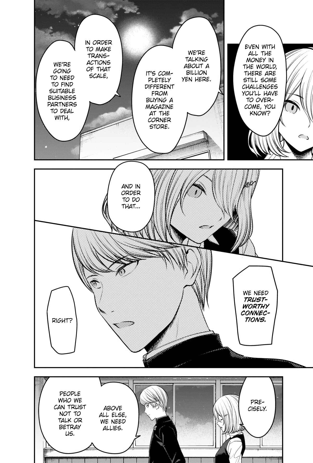 Page 2 Chapter 250 Kaguya-sama wa Kokurasetai: Tensai-tachi no Renai Zunousen