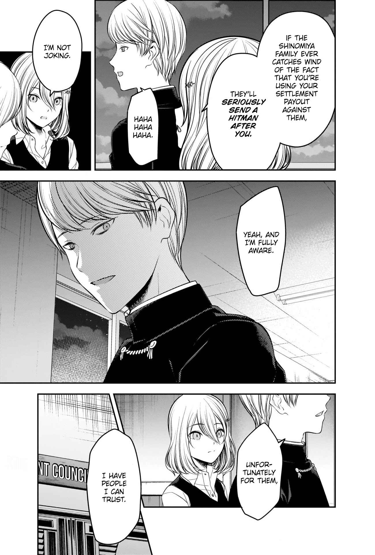 Page 3 Chapter 250 Kaguya-sama wa Kokurasetai: Tensai-tachi no Renai Zunousen