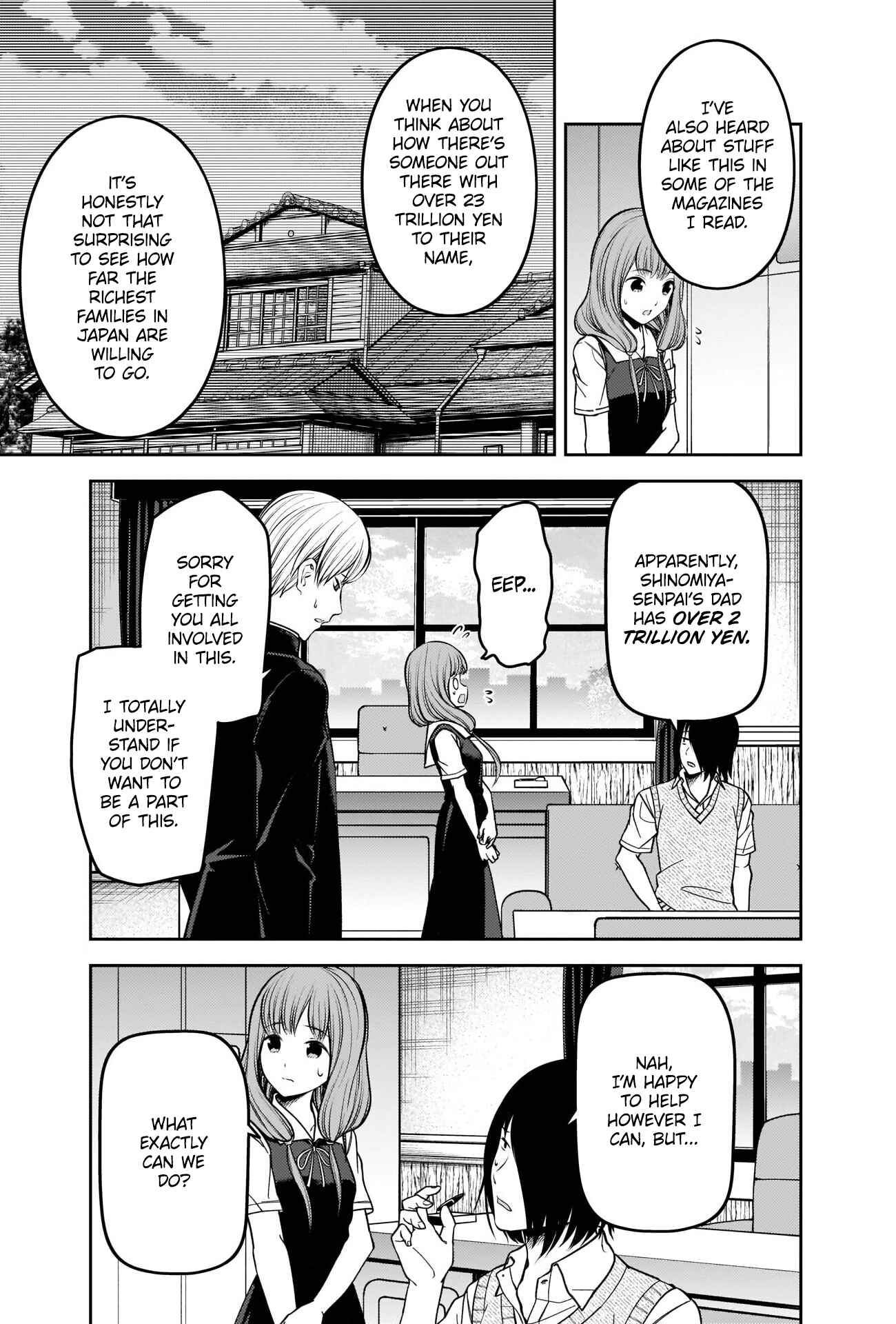 Page 5 Chapter 250 Kaguya-sama wa Kokurasetai: Tensai-tachi no Renai Zunousen