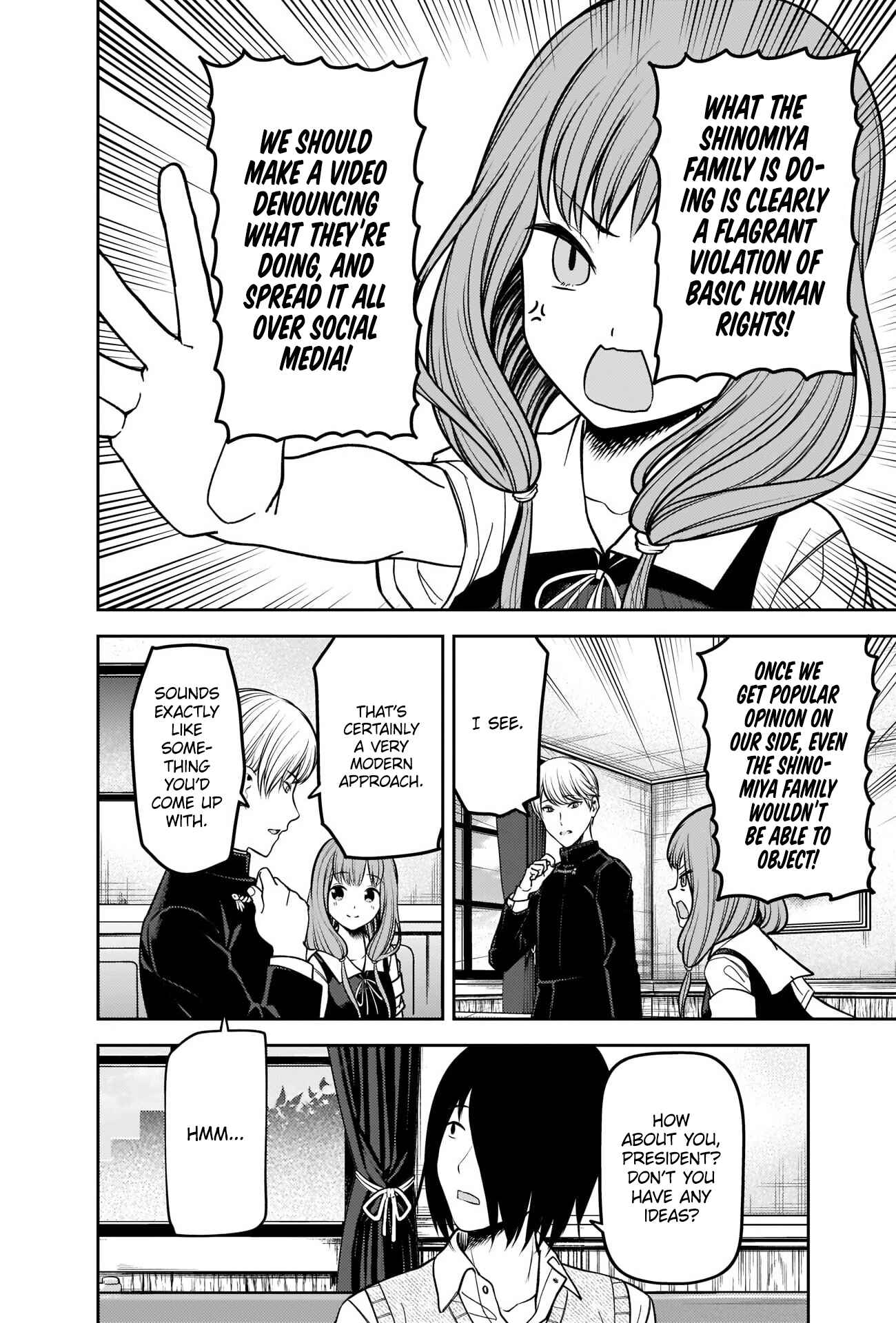Page 8 Chapter 250 Kaguya-sama wa Kokurasetai: Tensai-tachi no Renai Zunousen