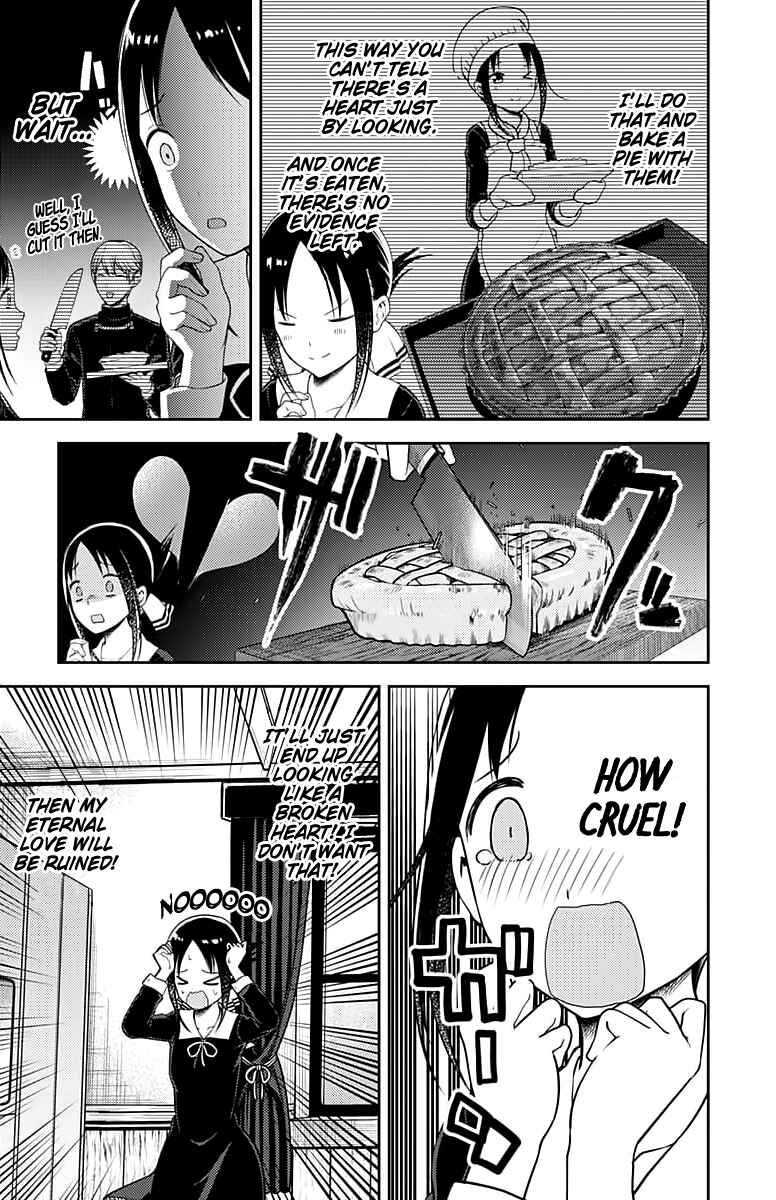 Page 10 Chapter 120 Kaguya-sama wa Kokurasetai: Tensai-tachi no Renai Zunousen
