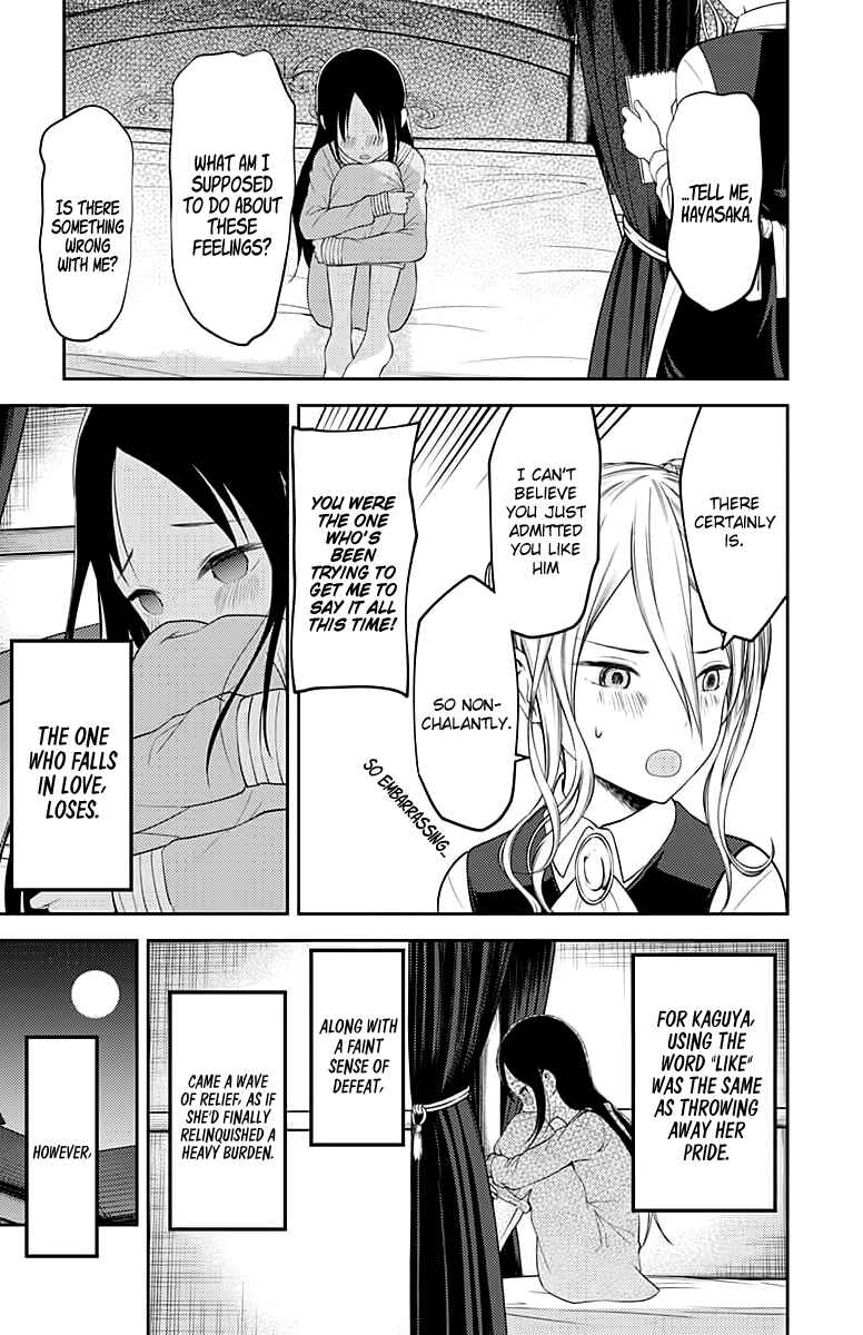 Page 18 Chapter 120 Kaguya-sama wa Kokurasetai: Tensai-tachi no Renai Zunousen
