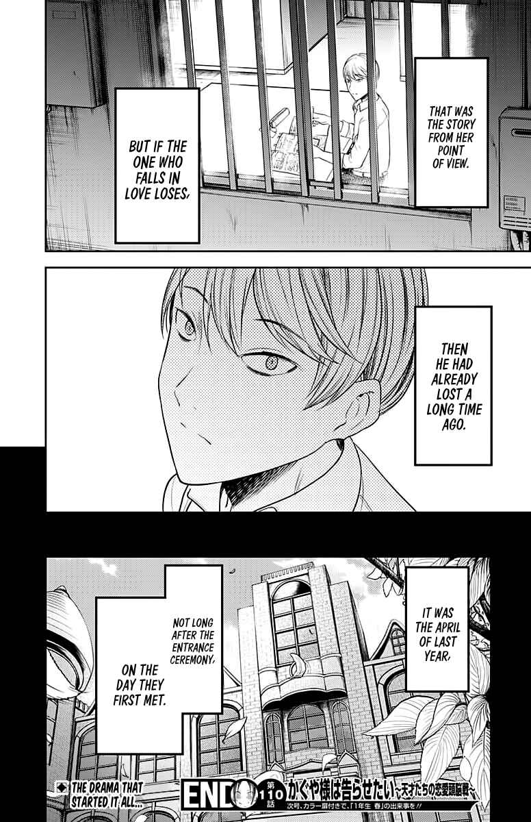 Page 19 Chapter 120 Kaguya-sama wa Kokurasetai: Tensai-tachi no Renai Zunousen