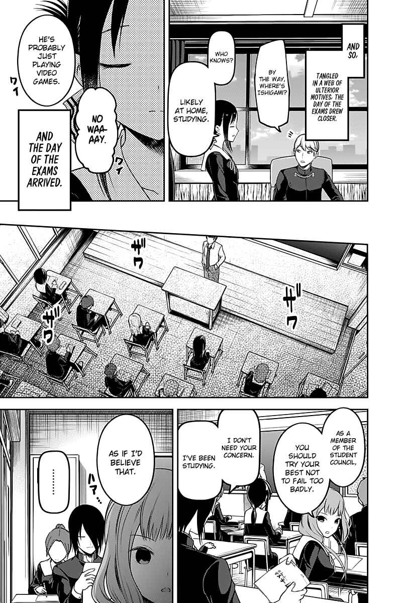 Page 11 Chapter 105 Kaguya-sama wa Kokurasetai: Tensai-tachi no Renai Zunousen