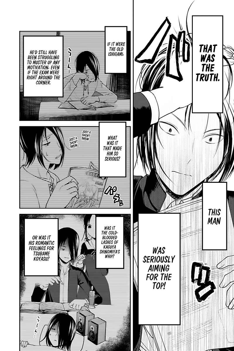 Page 12 Chapter 105 Kaguya-sama wa Kokurasetai: Tensai-tachi no Renai Zunousen