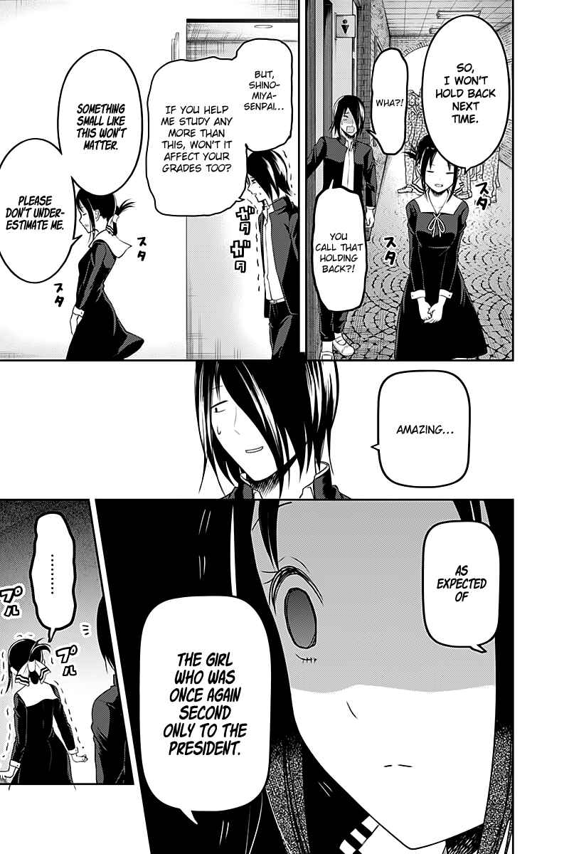 Page 19 Chapter 105 Kaguya-sama wa Kokurasetai: Tensai-tachi no Renai Zunousen