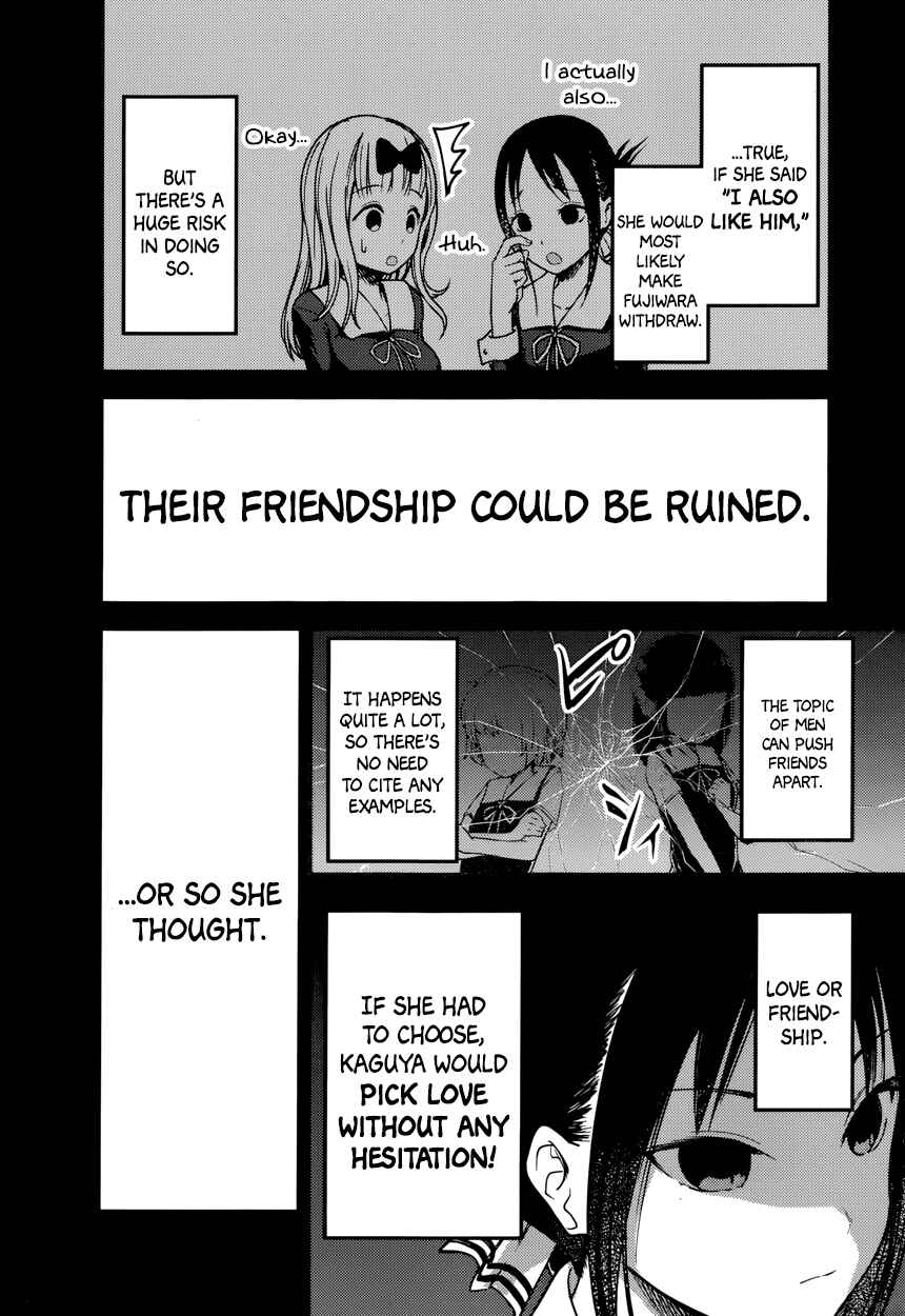 Page 8 Chapter 77 Kaguya-sama wa Kokurasetai: Tensai-tachi no Renai Zunousen