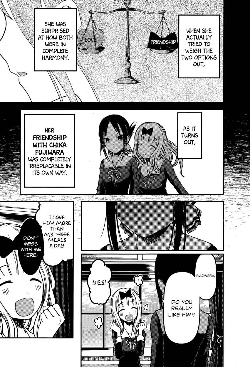 Page 9 Chapter 77 Kaguya-sama wa Kokurasetai: Tensai-tachi no Renai Zunousen