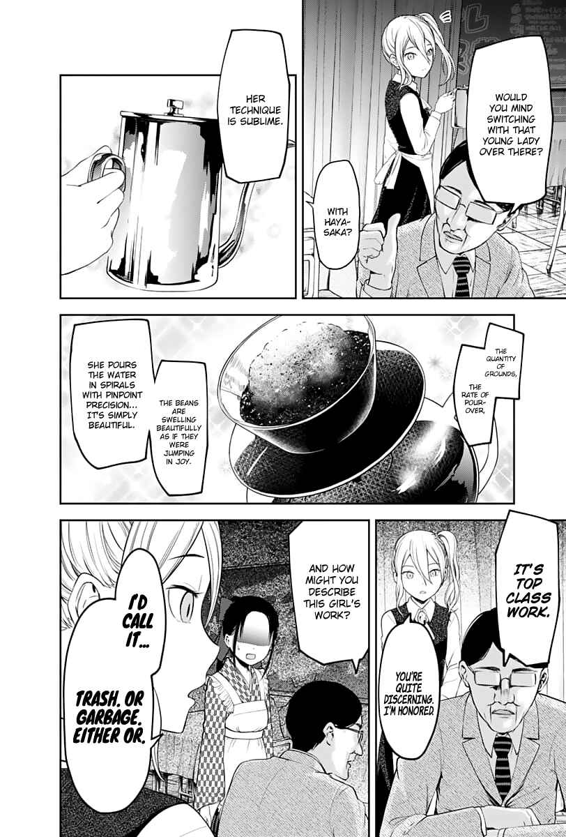 Page 11 Chapter 123 Kaguya-sama wa Kokurasetai: Tensai-tachi no Renai Zunousen