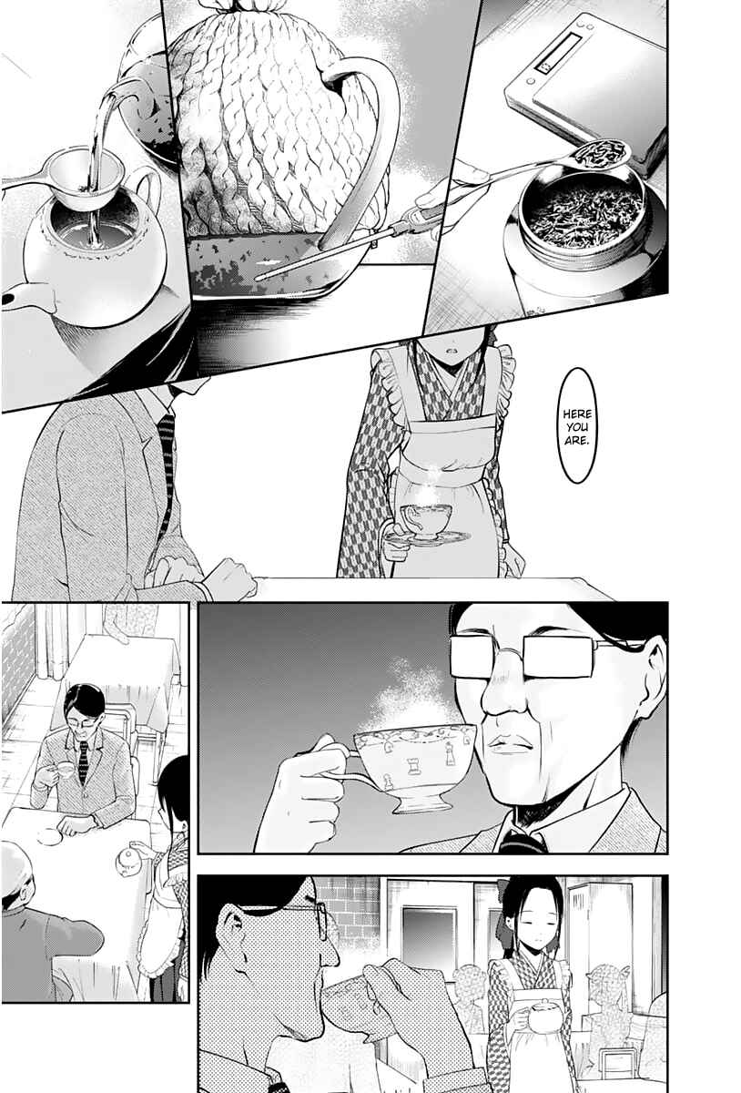Page 14 Chapter 123 Kaguya-sama wa Kokurasetai: Tensai-tachi no Renai Zunousen