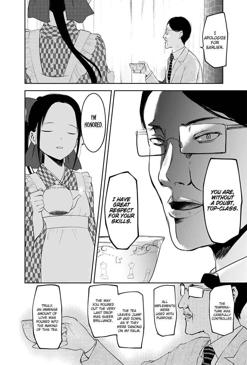 Page 15 Chapter 123 Kaguya-sama wa Kokurasetai: Tensai-tachi no Renai Zunousen
