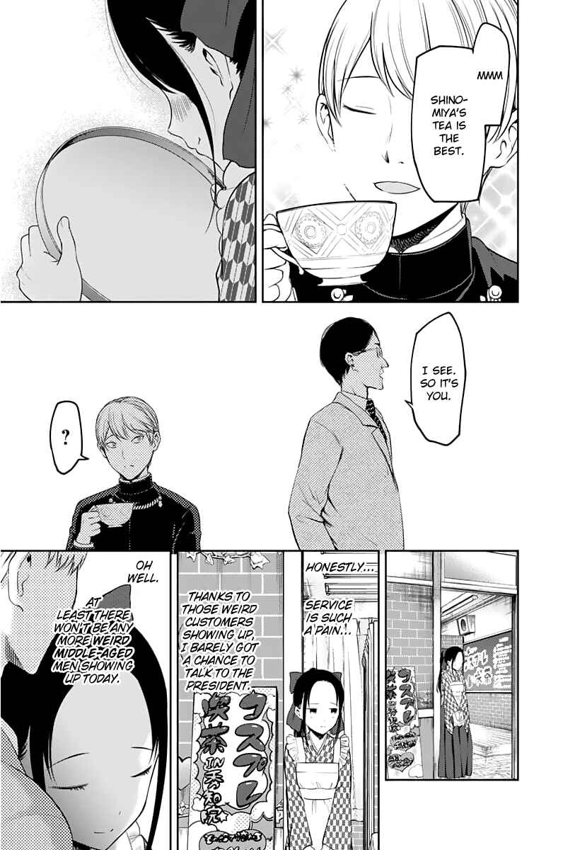 Page 18 Chapter 123 Kaguya-sama wa Kokurasetai: Tensai-tachi no Renai Zunousen