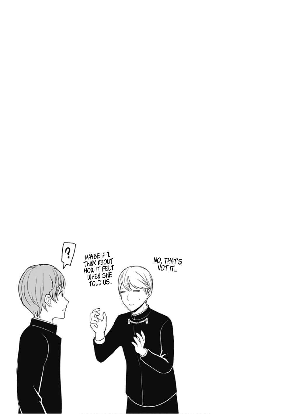 Page 10 Chapter 111.5 Kaguya-sama wa Kokurasetai: Tensai-tachi no Renai Zunousen