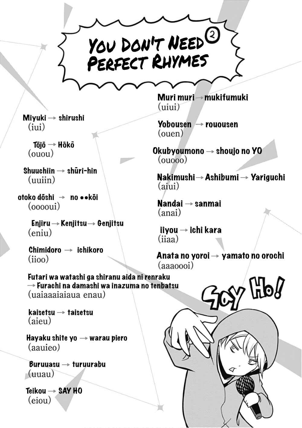 Page 8 Chapter 111.5 Kaguya-sama wa Kokurasetai: Tensai-tachi no Renai Zunousen