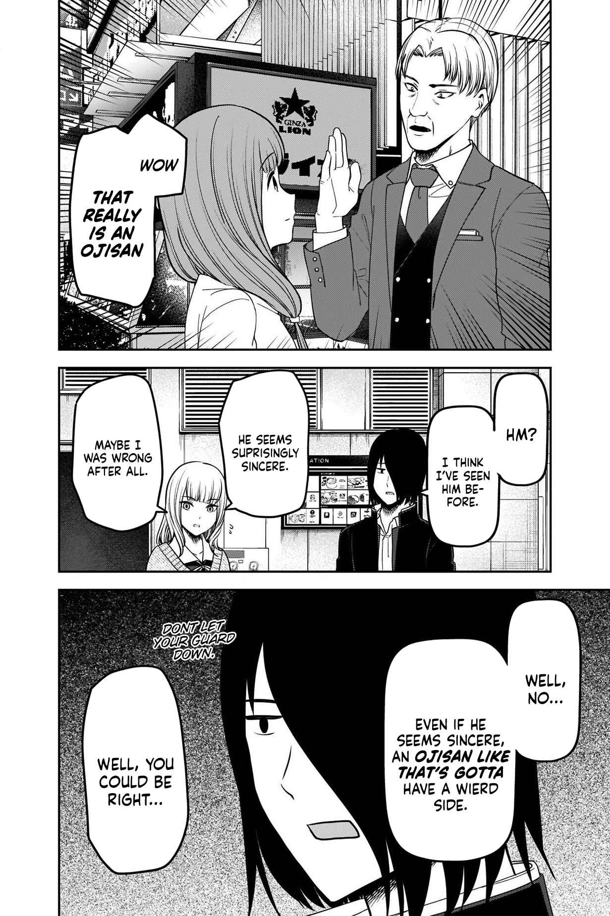 Page 10 Chapter 230 Kaguya-sama wa Kokurasetai: Tensai-tachi no Renai Zunousen