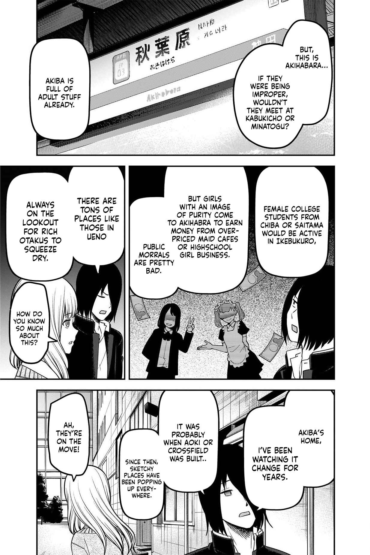 Page 11 Chapter 230 Kaguya-sama wa Kokurasetai: Tensai-tachi no Renai Zunousen