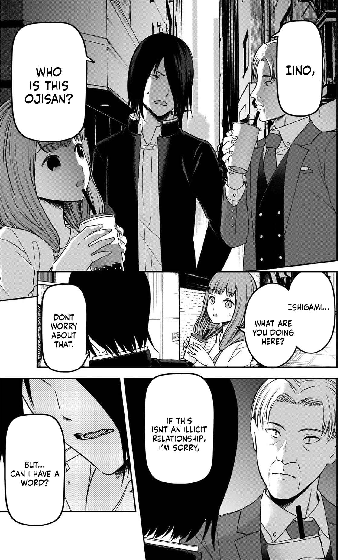 Page 15 Chapter 230 Kaguya-sama wa Kokurasetai: Tensai-tachi no Renai Zunousen