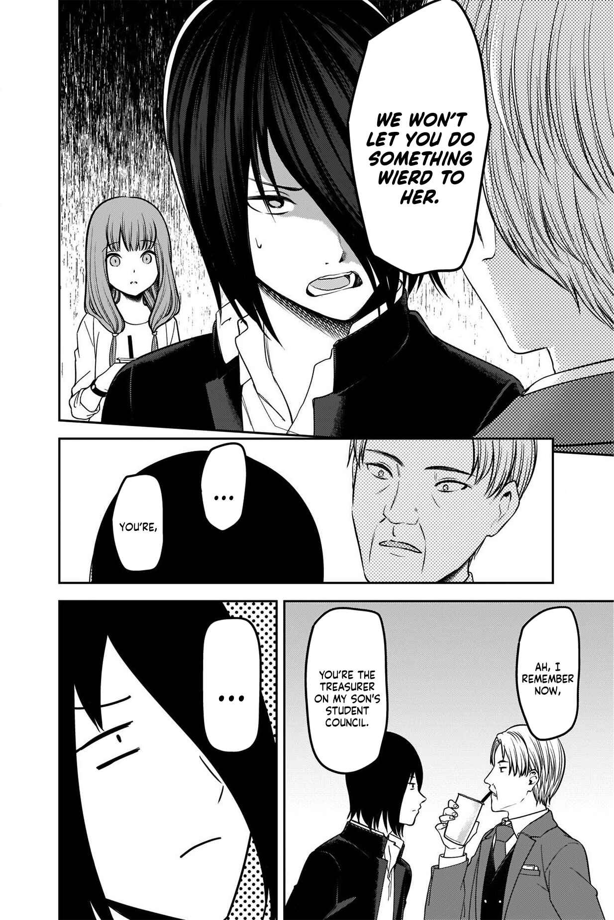 Page 16 Chapter 230 Kaguya-sama wa Kokurasetai: Tensai-tachi no Renai Zunousen