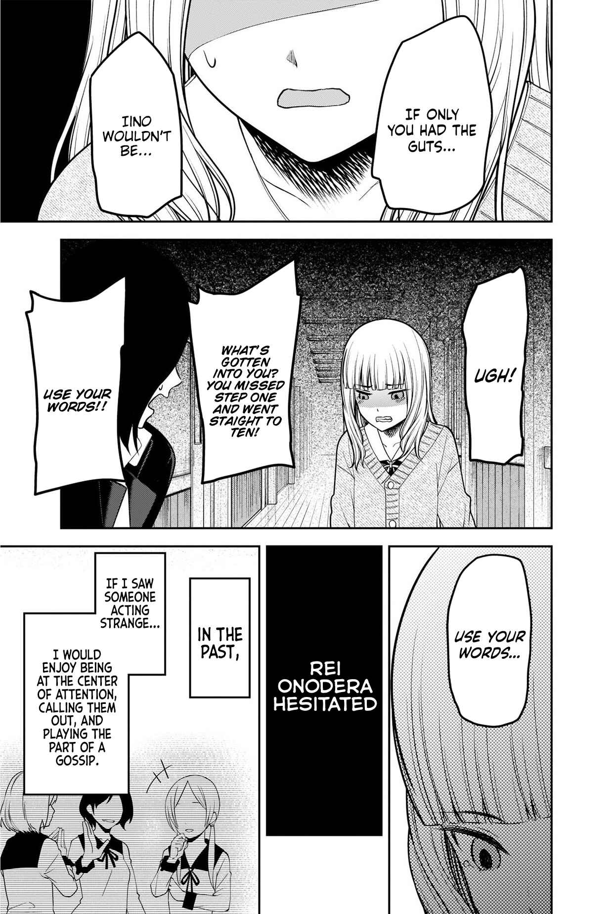 Page 3 Chapter 230 Kaguya-sama wa Kokurasetai: Tensai-tachi no Renai Zunousen