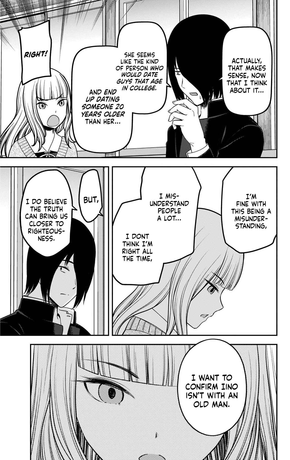Page 7 Chapter 230 Kaguya-sama wa Kokurasetai: Tensai-tachi no Renai Zunousen
