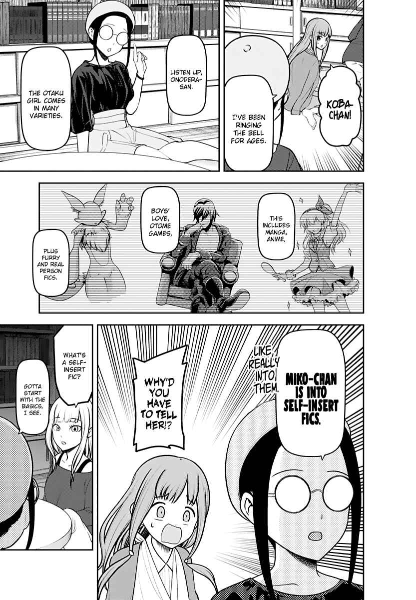 Page 10 Chapter 158 Kaguya-sama wa Kokurasetai: Tensai-tachi no Renai Zunousen