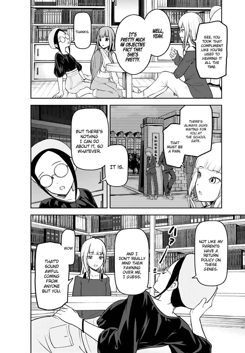 Page 13 Chapter 158 Kaguya-sama wa Kokurasetai: Tensai-tachi no Renai Zunousen