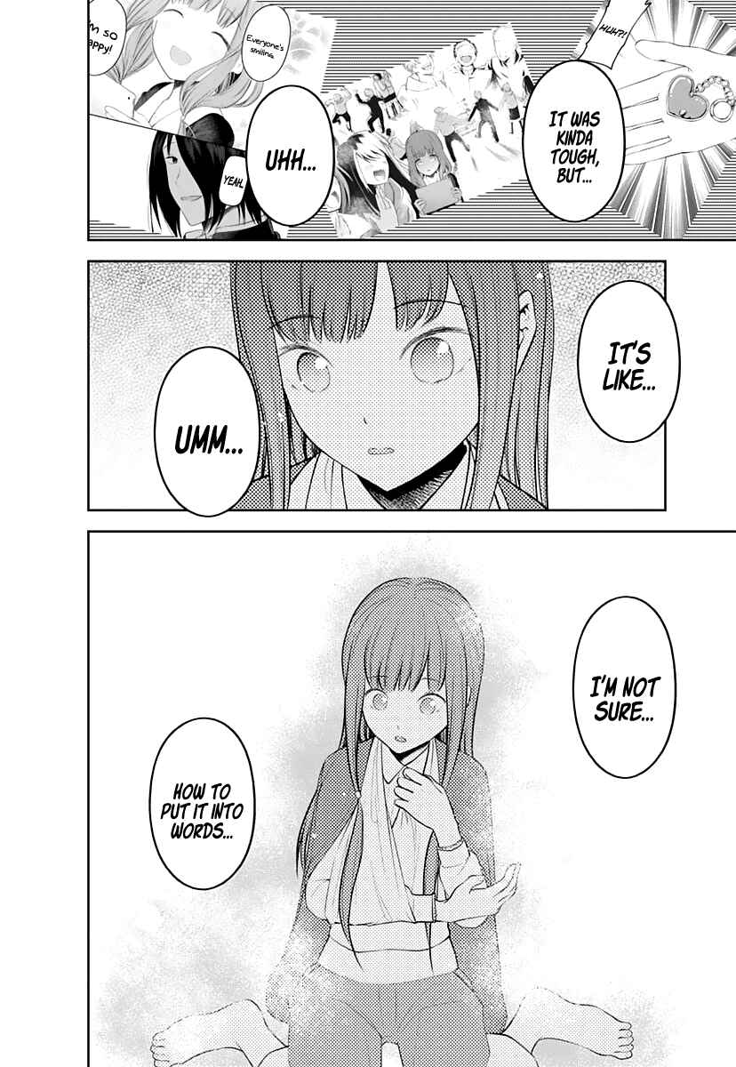 Page 15 Chapter 158 Kaguya-sama wa Kokurasetai: Tensai-tachi no Renai Zunousen