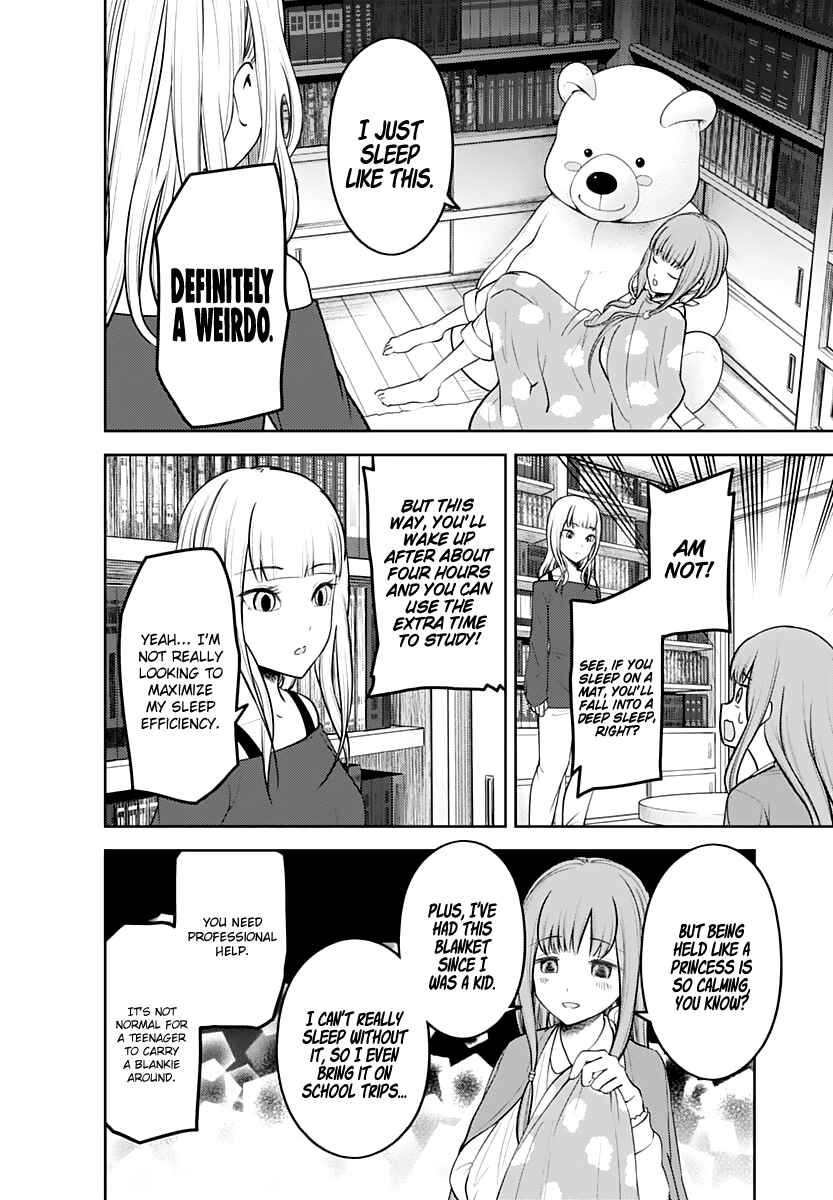 Page 5 Chapter 158 Kaguya-sama wa Kokurasetai: Tensai-tachi no Renai Zunousen