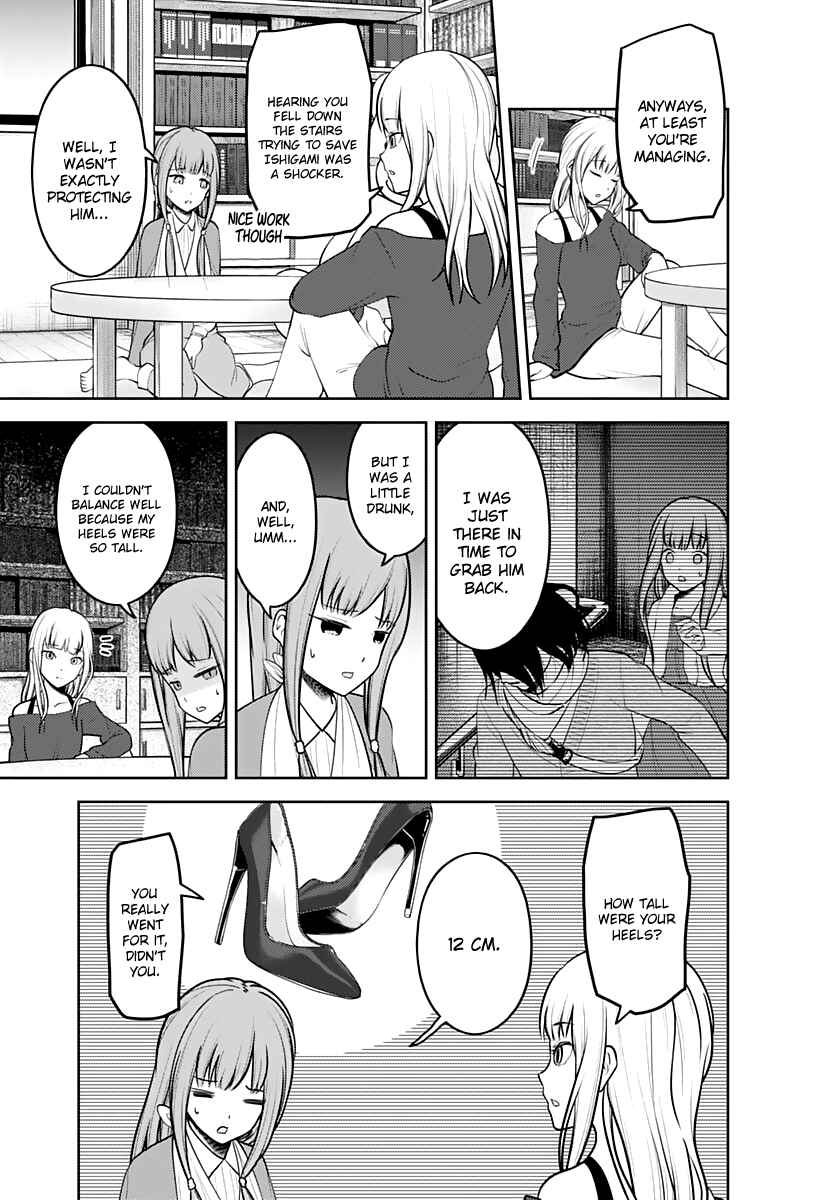 Page 6 Chapter 158 Kaguya-sama wa Kokurasetai: Tensai-tachi no Renai Zunousen