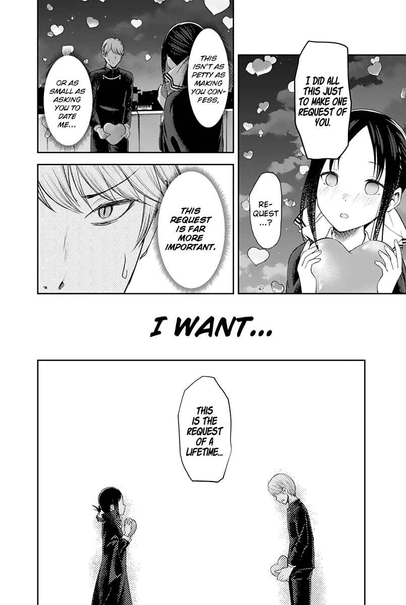Page 15 Chapter 136 Kaguya-sama wa Kokurasetai: Tensai-tachi no Renai Zunousen