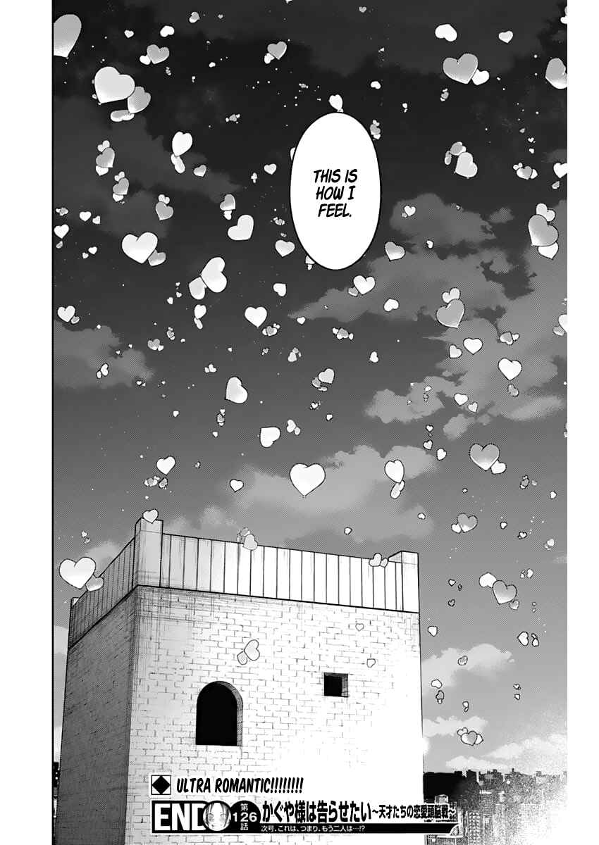 Page 22 Chapter 136 Kaguya-sama wa Kokurasetai: Tensai-tachi no Renai Zunousen