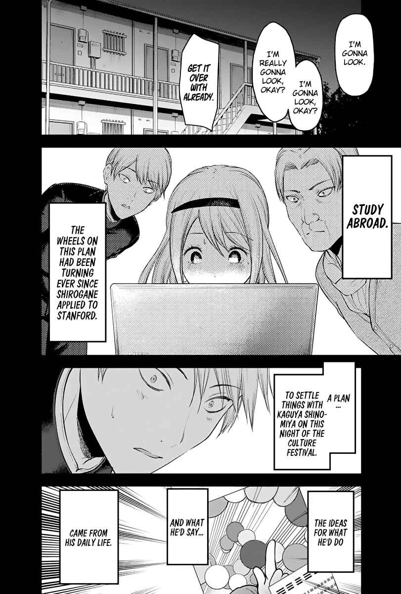 Page 3 Chapter 136 Kaguya-sama wa Kokurasetai: Tensai-tachi no Renai Zunousen
