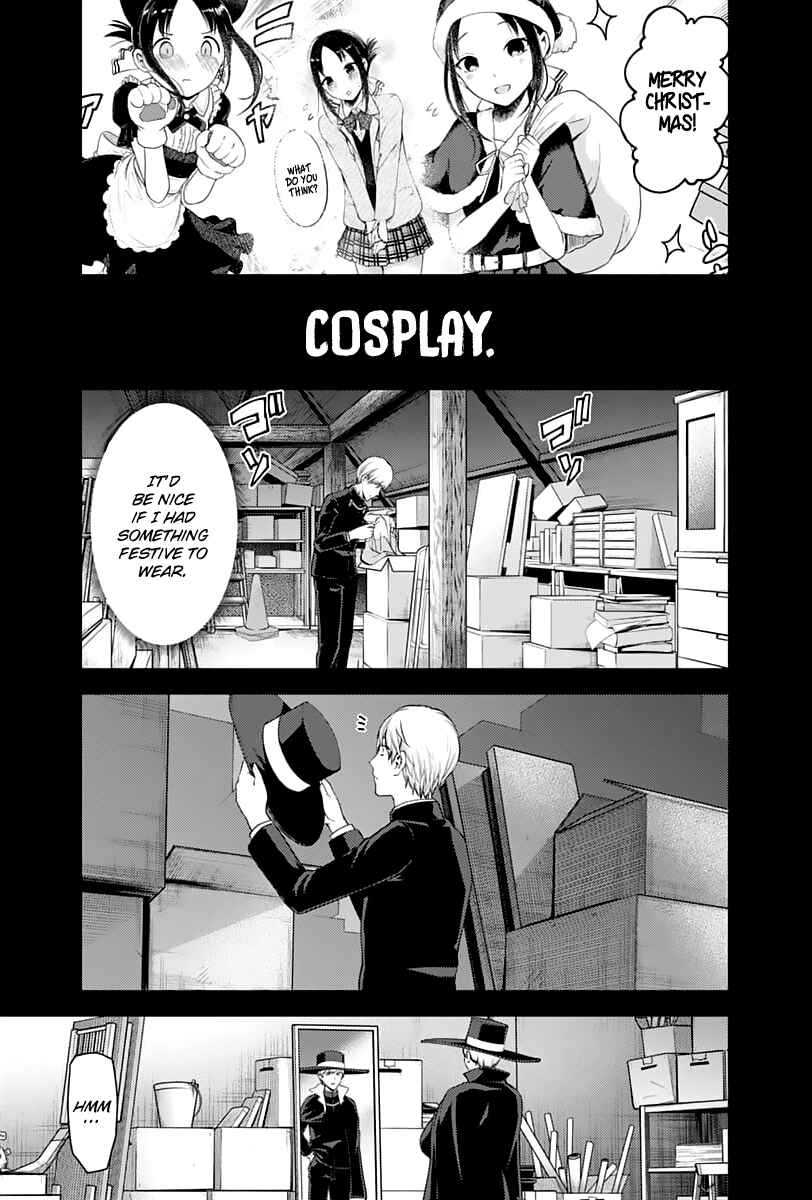 Page 4 Chapter 136 Kaguya-sama wa Kokurasetai: Tensai-tachi no Renai Zunousen