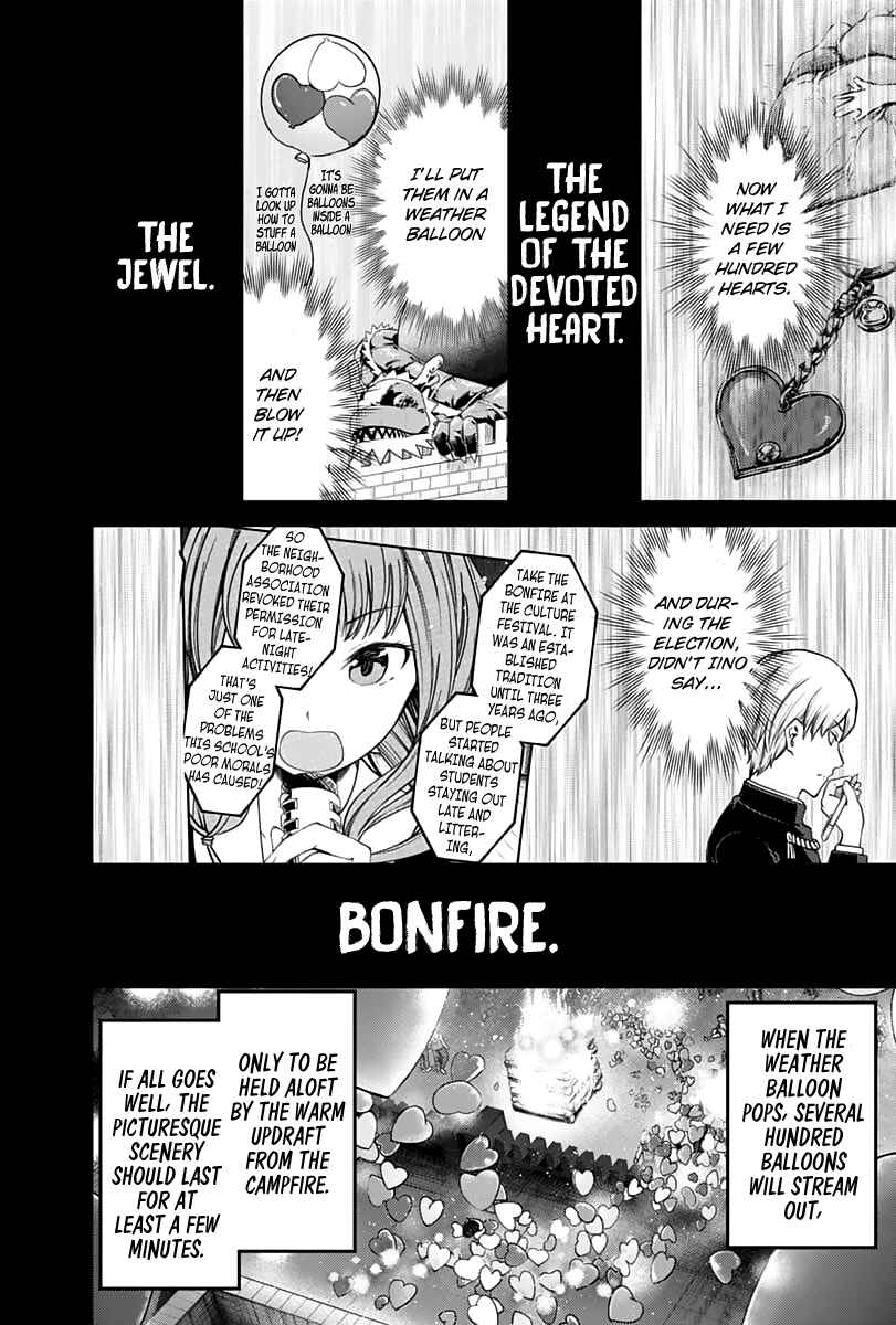 Page 7 Chapter 136 Kaguya-sama wa Kokurasetai: Tensai-tachi no Renai Zunousen
