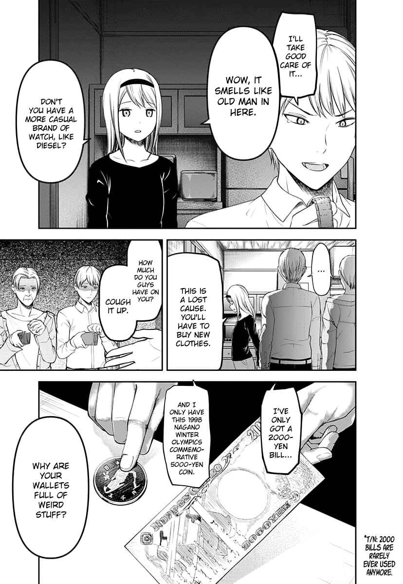 Page 16 Chapter 119 Kaguya-sama wa Kokurasetai: Tensai-tachi no Renai Zunousen