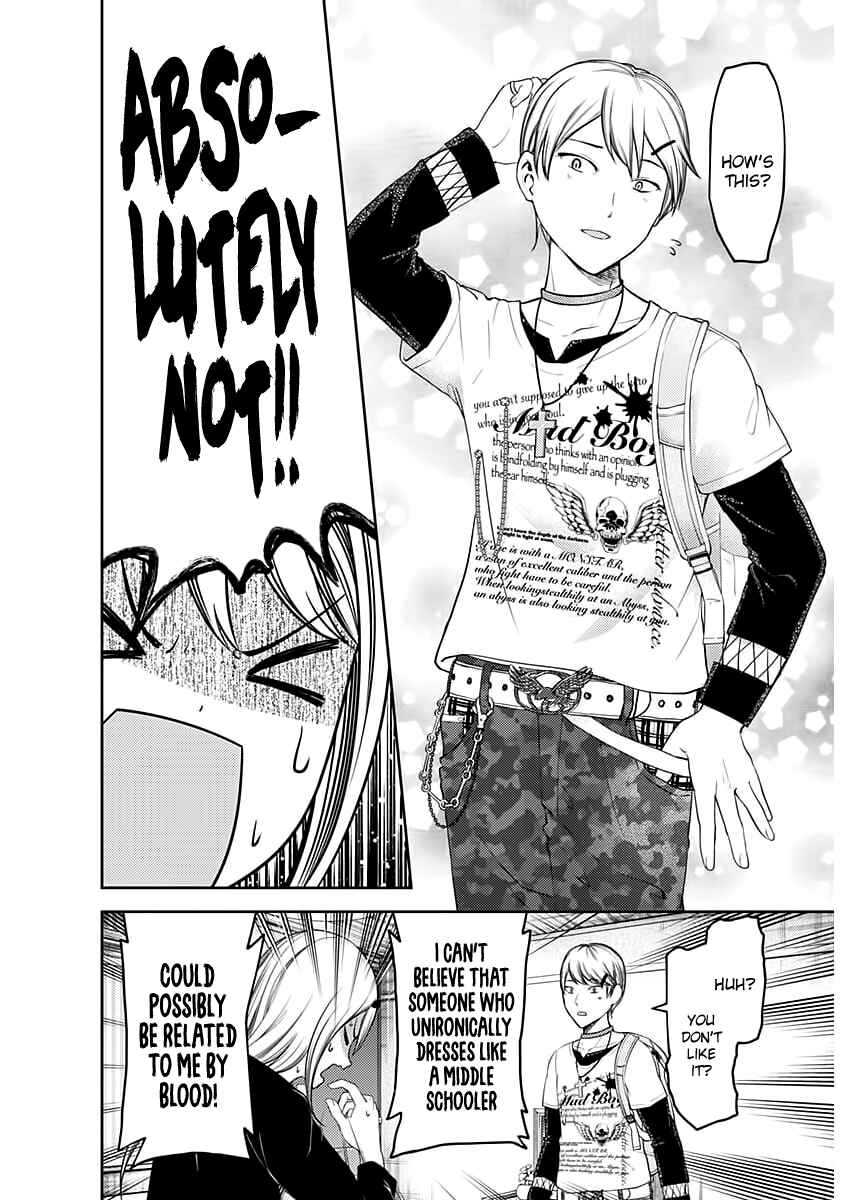 Page 5 Chapter 119 Kaguya-sama wa Kokurasetai: Tensai-tachi no Renai Zunousen