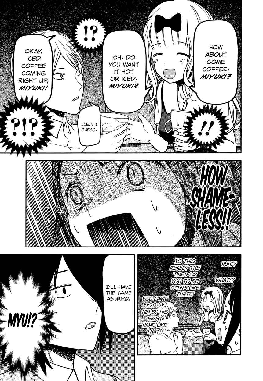 Page 9 Chapter 60 Kaguya-sama wa Kokurasetai: Tensai-tachi no Renai Zunousen