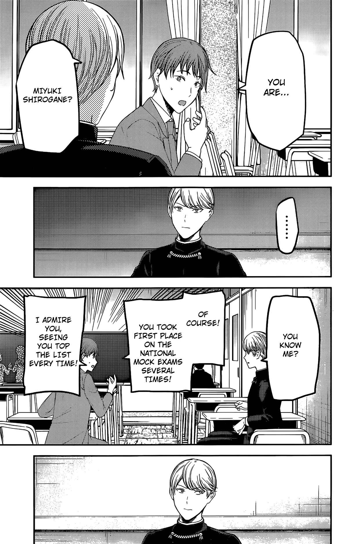 Page 12 Chapter 212 Kaguya-sama wa Kokurasetai: Tensai-tachi no Renai Zunousen