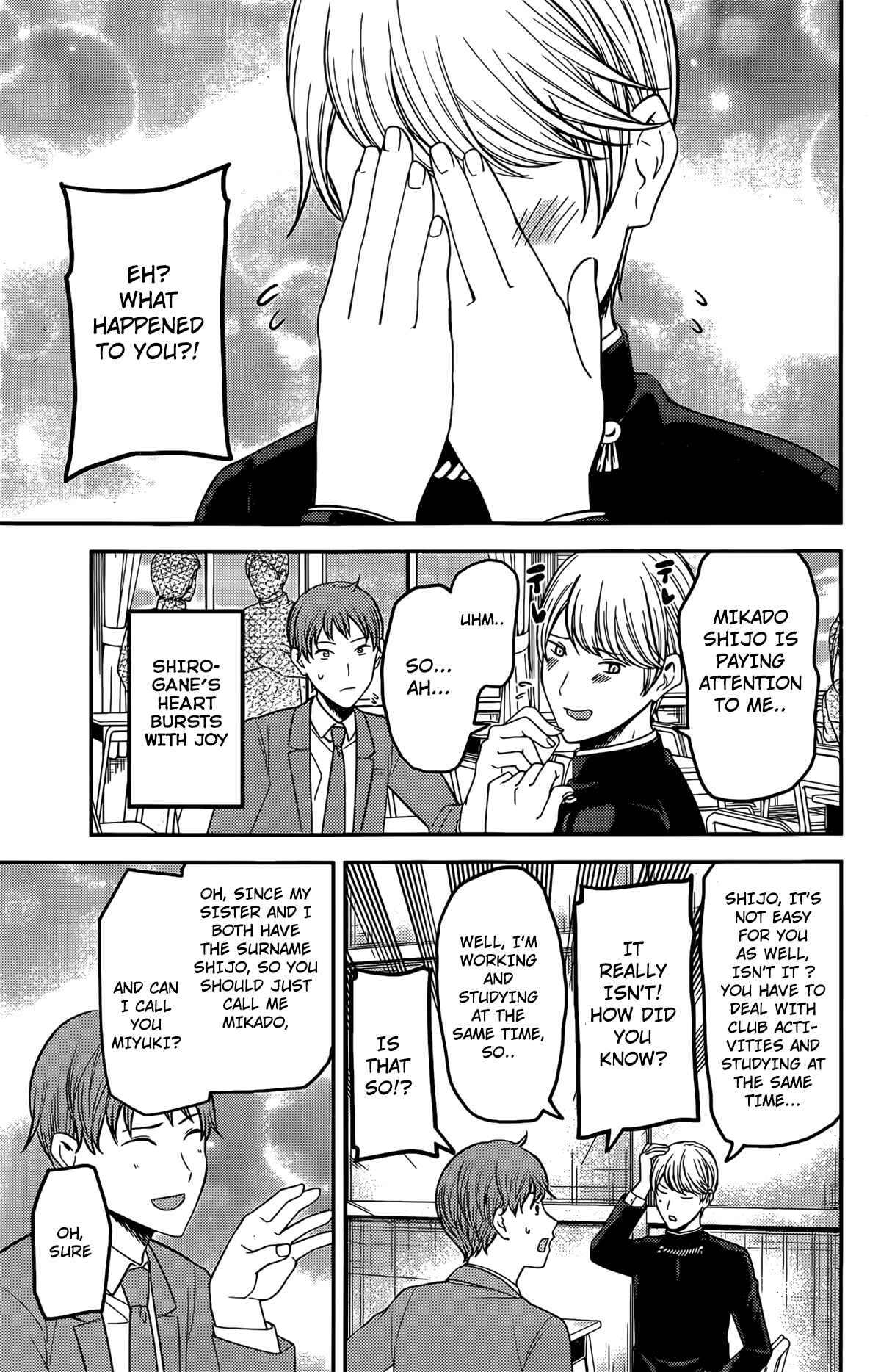 Page 14 Chapter 212 Kaguya-sama wa Kokurasetai: Tensai-tachi no Renai Zunousen
