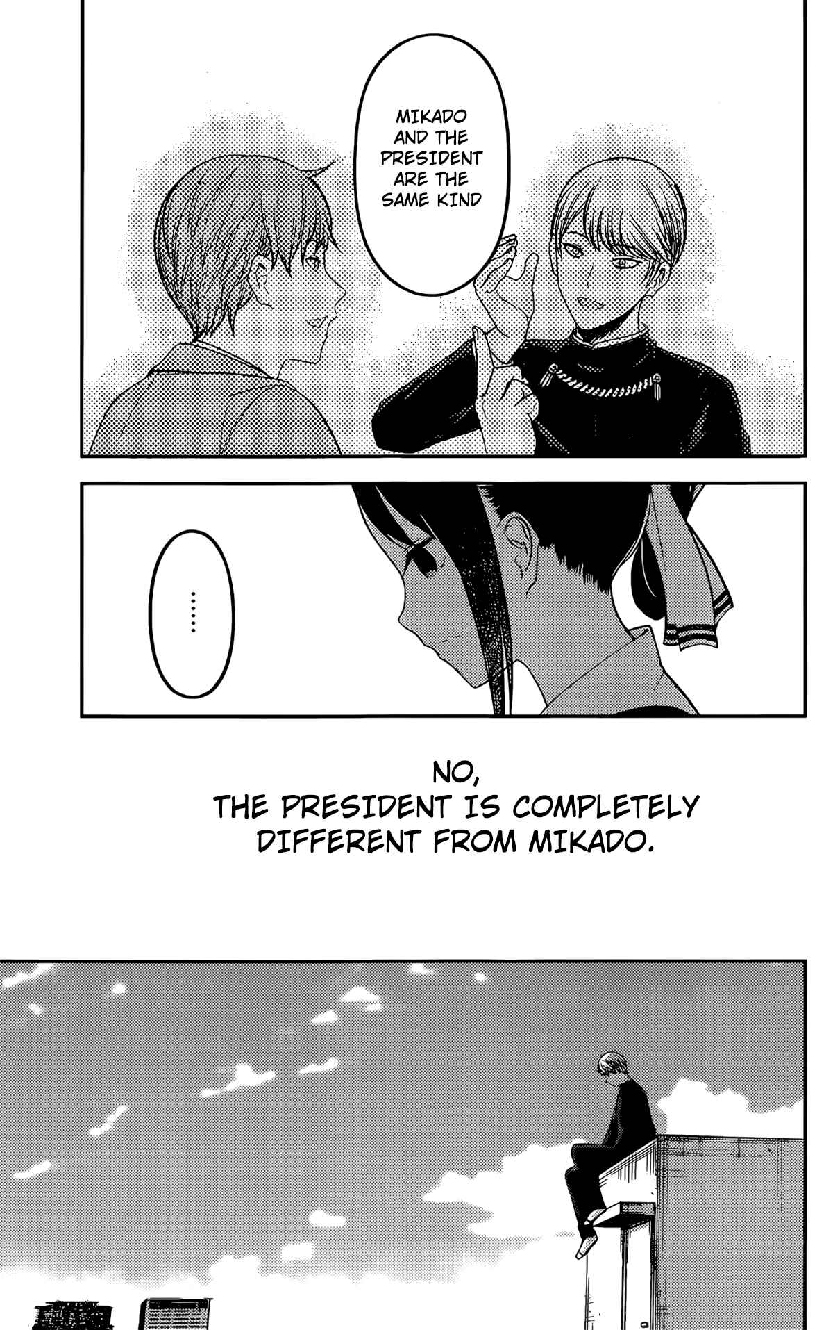 Page 16 Chapter 212 Kaguya-sama wa Kokurasetai: Tensai-tachi no Renai Zunousen
