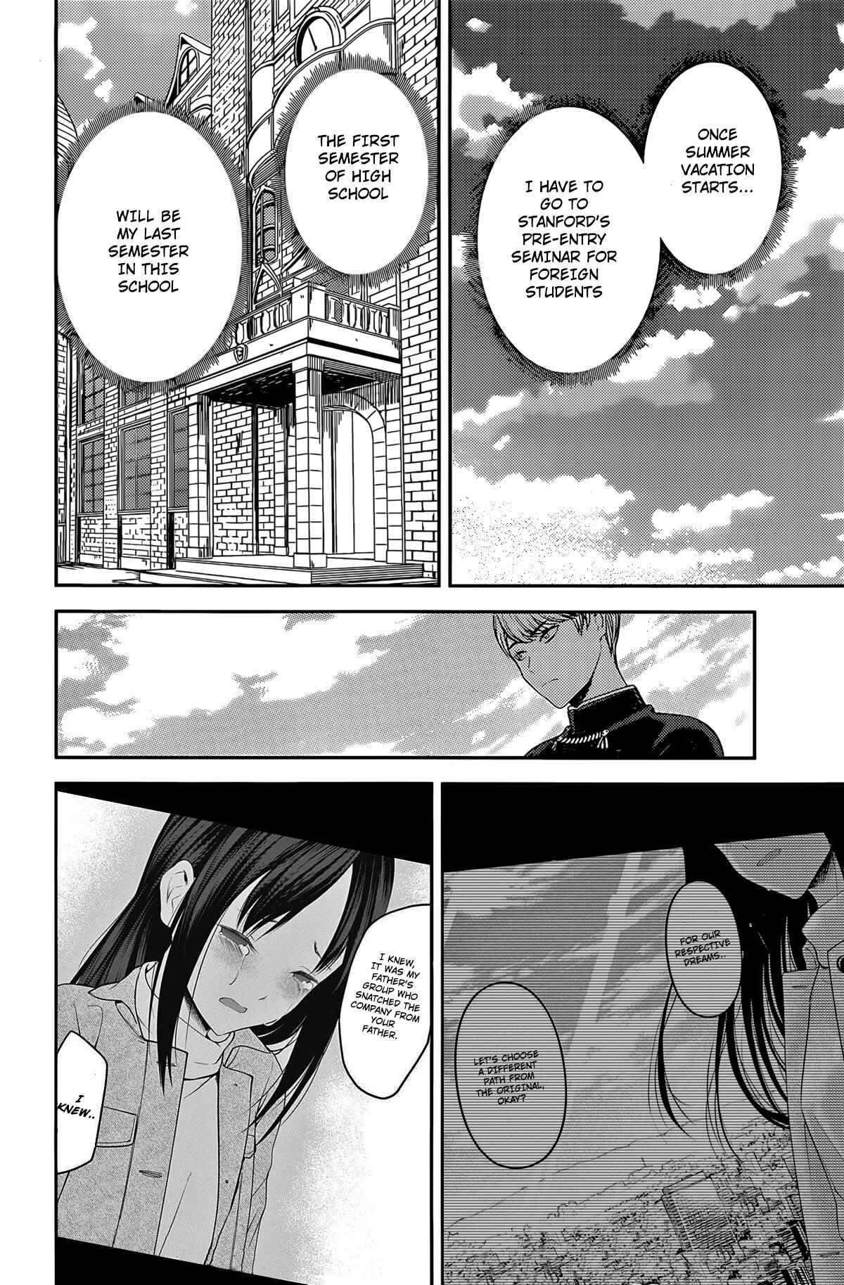 Page 17 Chapter 212 Kaguya-sama wa Kokurasetai: Tensai-tachi no Renai Zunousen