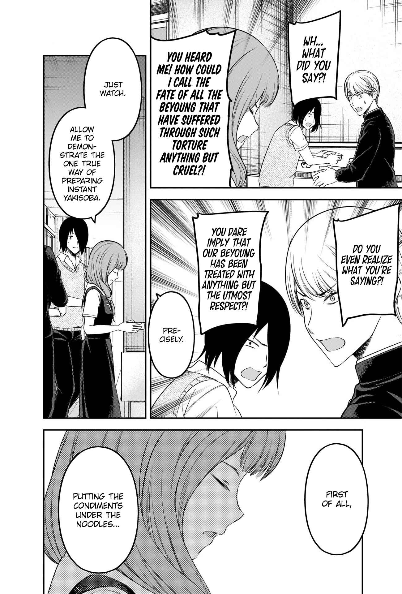 Page 10 Chapter 254 Kaguya-sama wa Kokurasetai: Tensai-tachi no Renai Zunousen