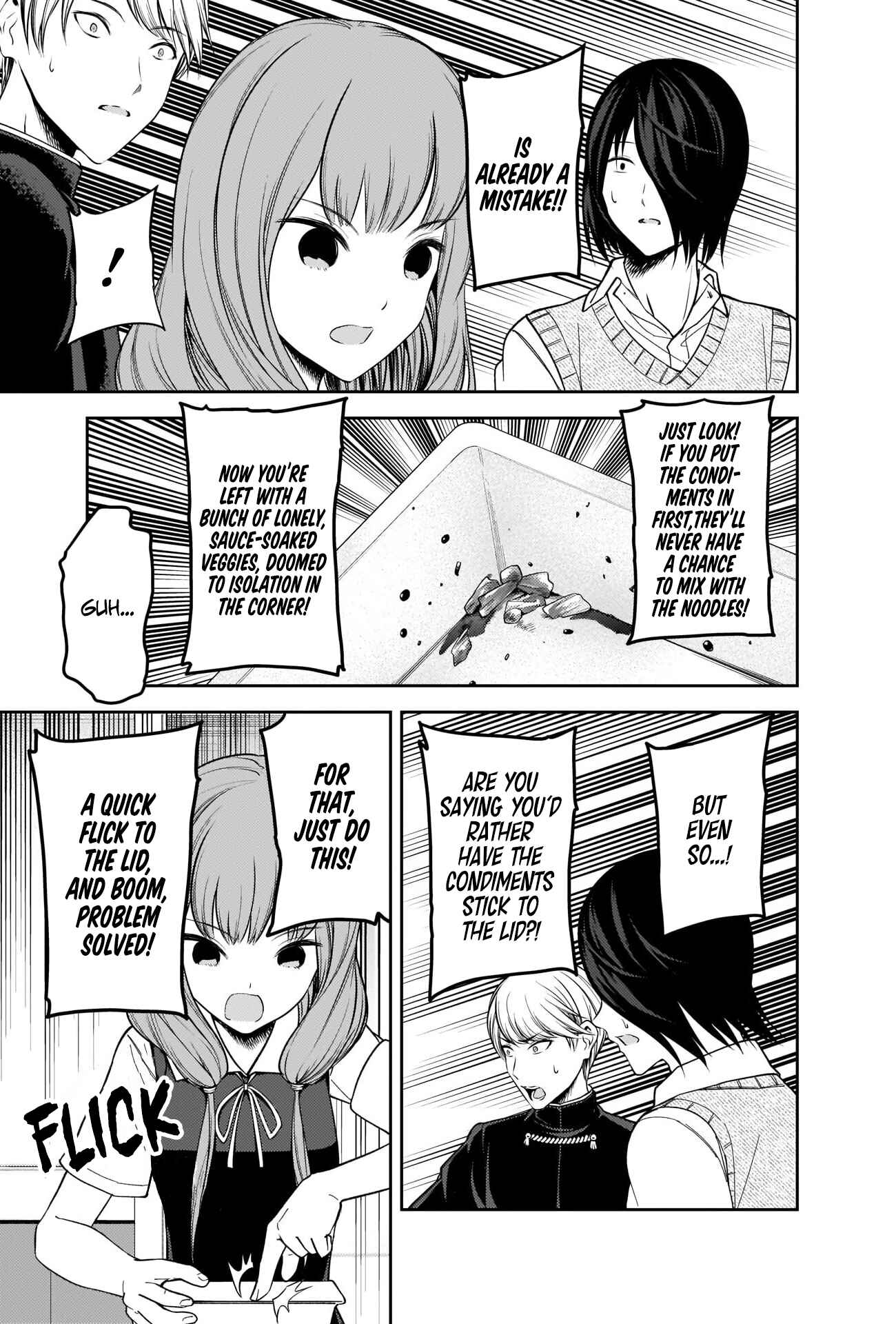 Page 11 Chapter 254 Kaguya-sama wa Kokurasetai: Tensai-tachi no Renai Zunousen