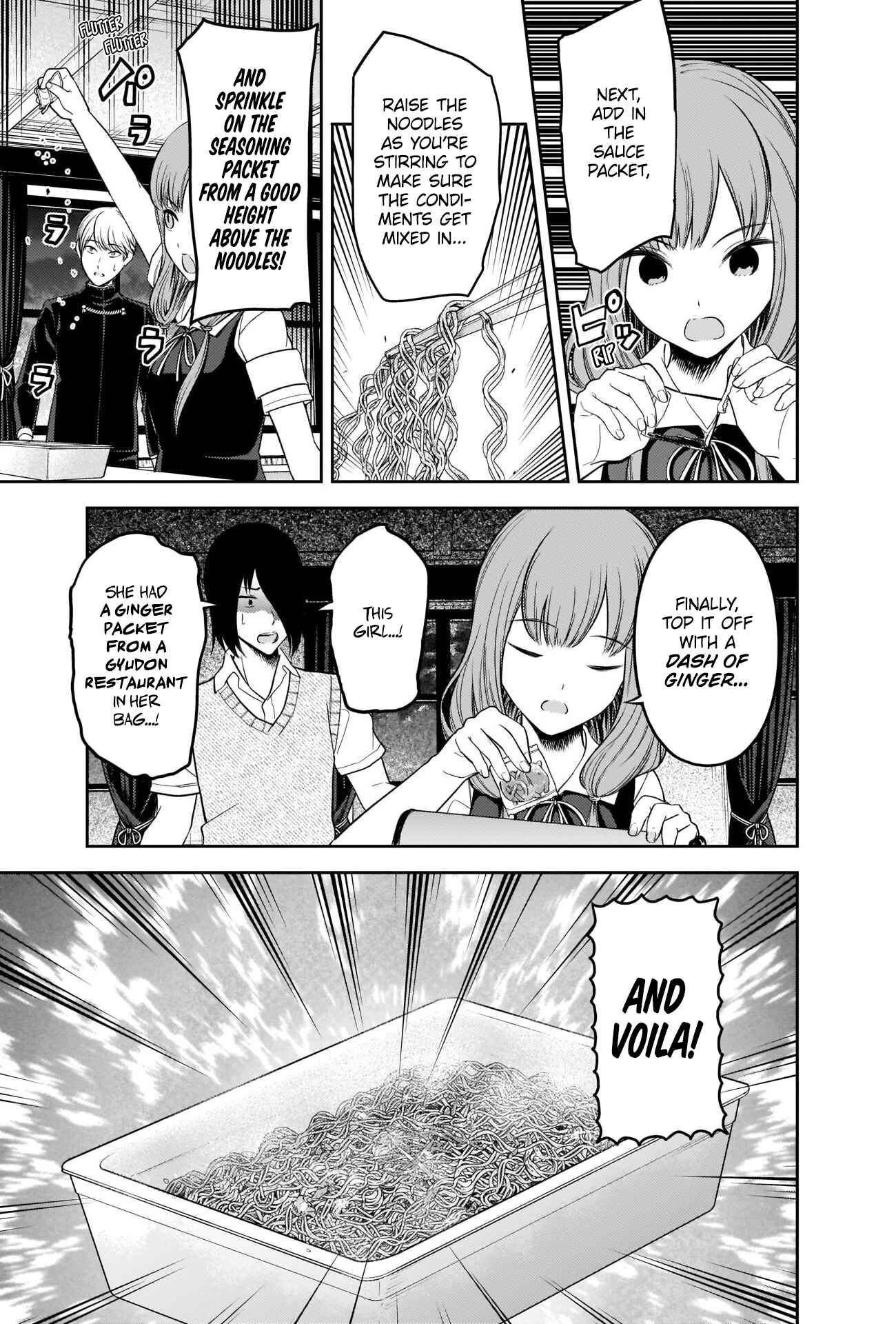 Page 13 Chapter 254 Kaguya-sama wa Kokurasetai: Tensai-tachi no Renai Zunousen