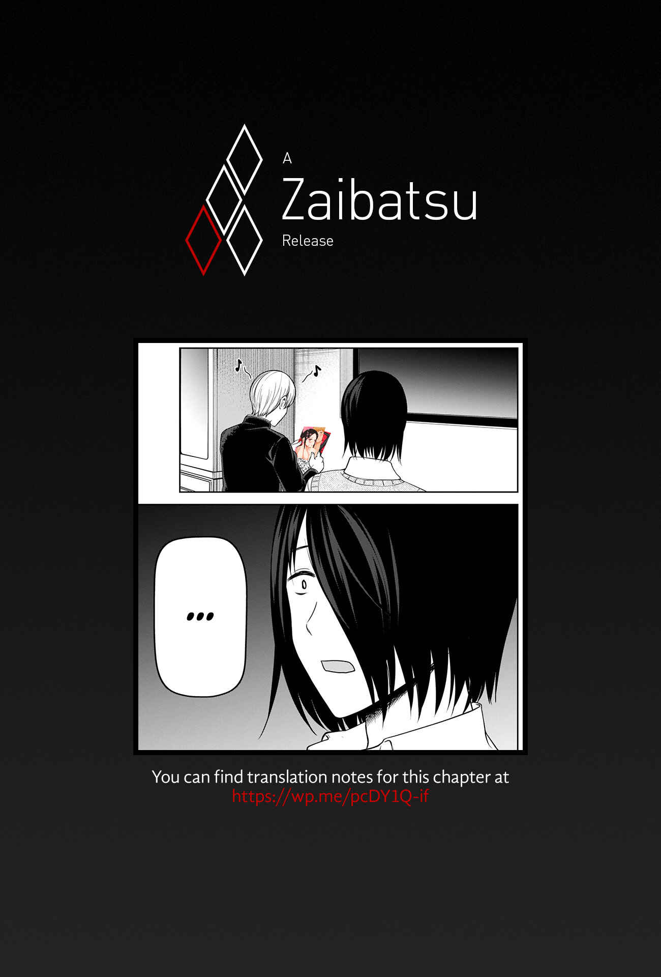 Page 19 Chapter 254 Kaguya-sama wa Kokurasetai: Tensai-tachi no Renai Zunousen