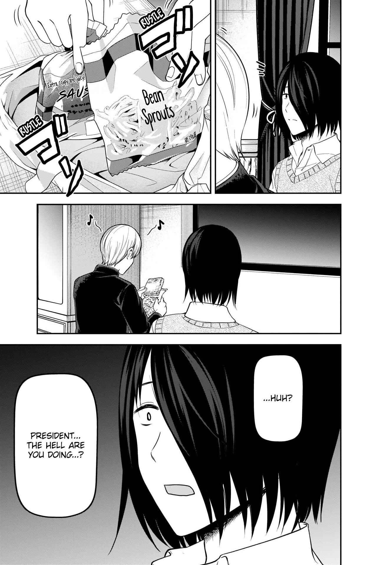 Page 5 Chapter 254 Kaguya-sama wa Kokurasetai: Tensai-tachi no Renai Zunousen