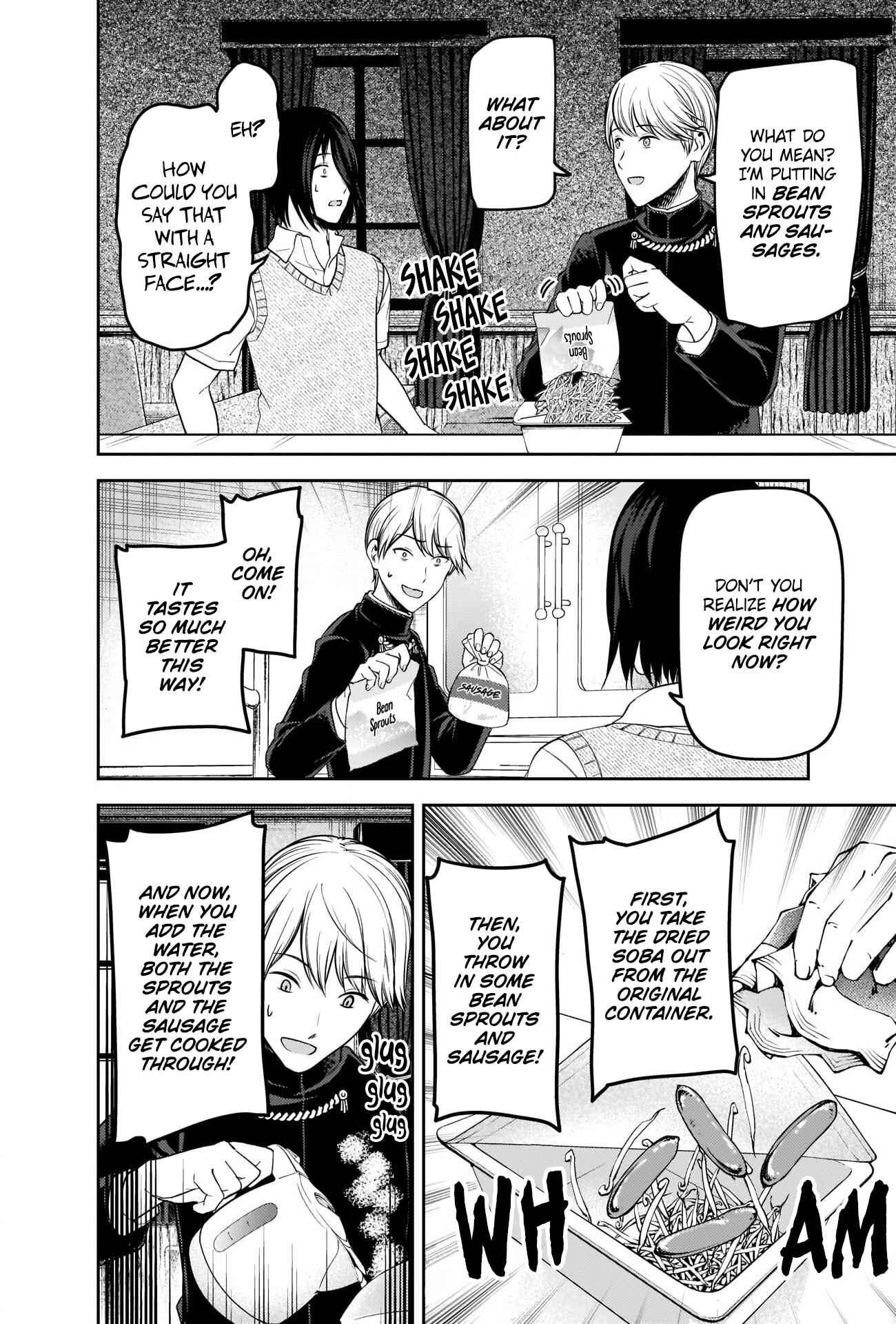 Page 6 Chapter 254 Kaguya-sama wa Kokurasetai: Tensai-tachi no Renai Zunousen