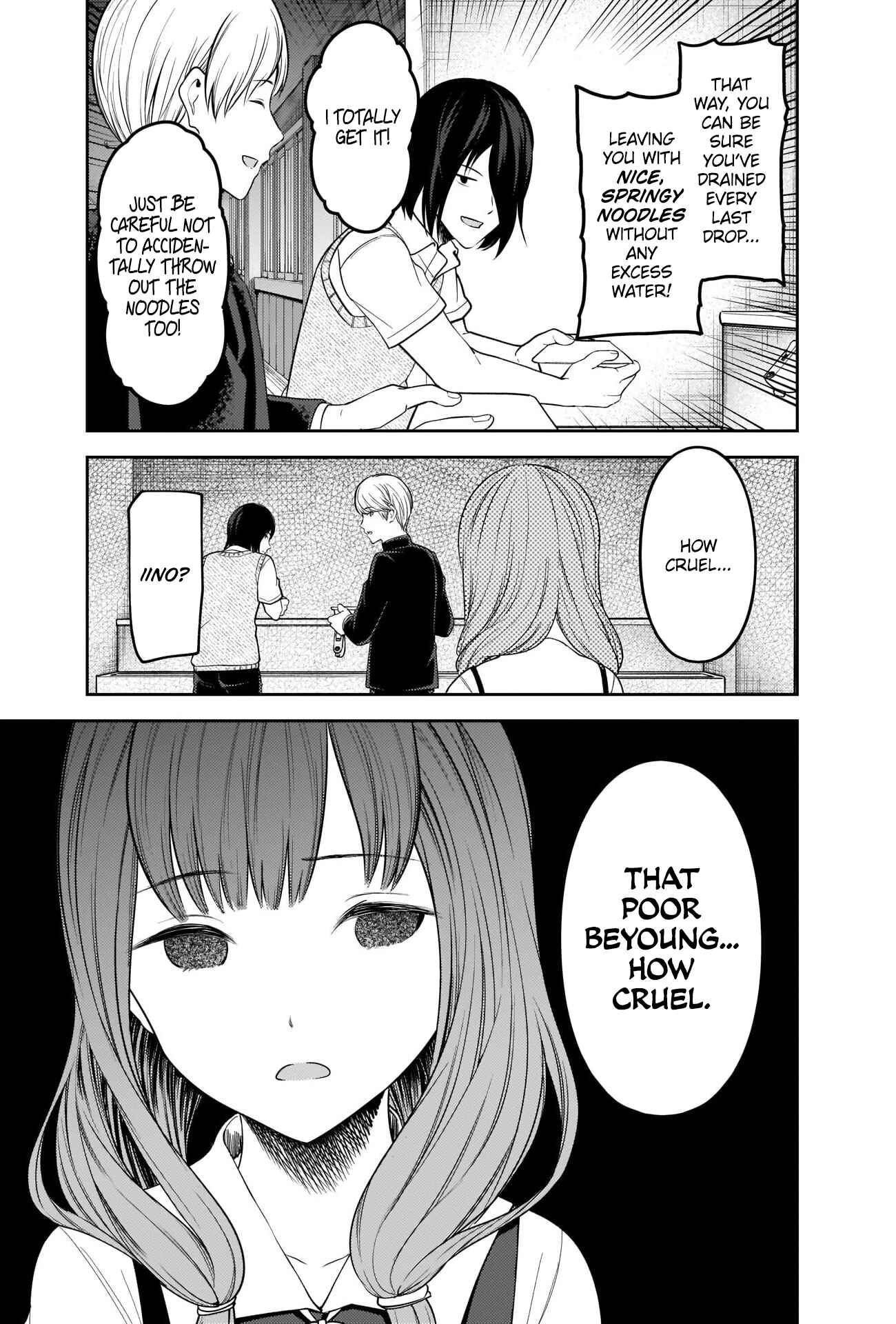 Page 9 Chapter 254 Kaguya-sama wa Kokurasetai: Tensai-tachi no Renai Zunousen