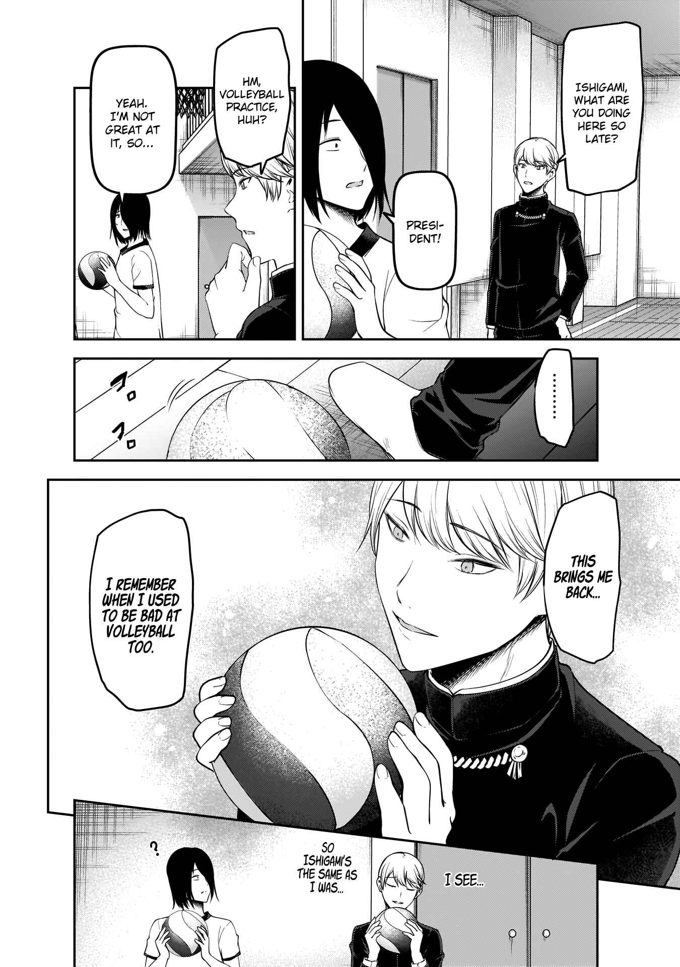 Page 11 Chapter 176 Kaguya-sama wa Kokurasetai: Tensai-tachi no Renai Zunousen