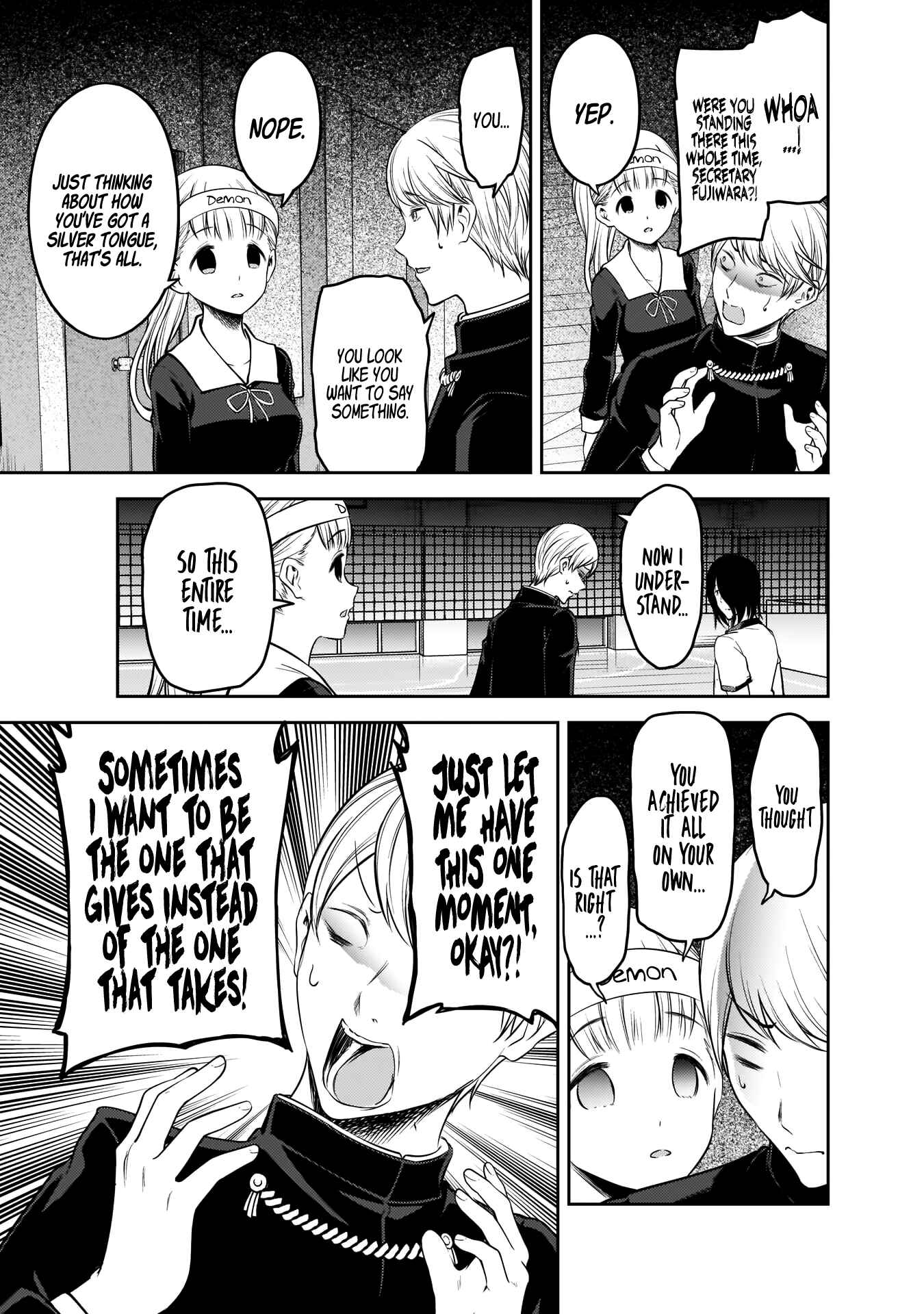 Page 14 Chapter 176 Kaguya-sama wa Kokurasetai: Tensai-tachi no Renai Zunousen